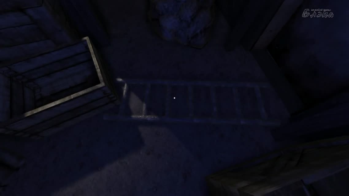 Penumbra Necrologue. Плач из темноты #14