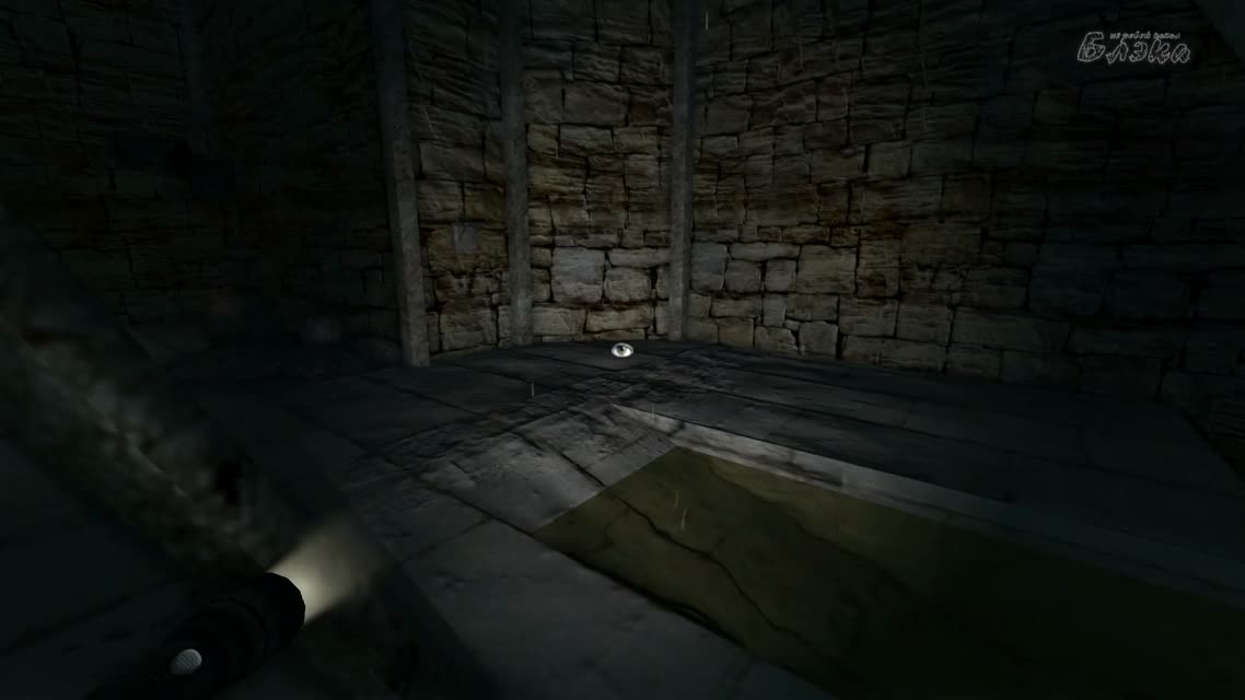 Penumbra Necrologue Индиана Джонс #18