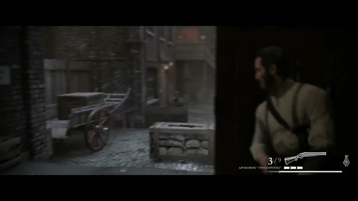 8 - Ренегат [Order 1886]