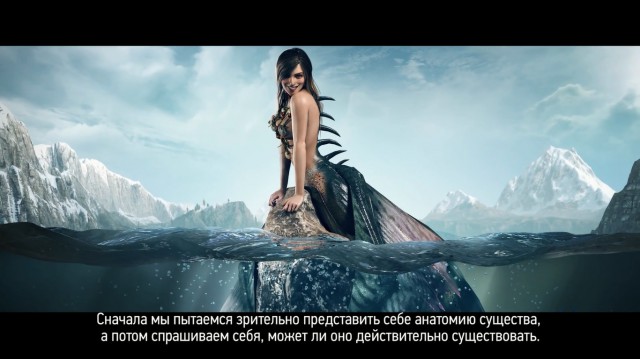«Ведьмак 3 Дикая Охота» - создание монстров [RU]