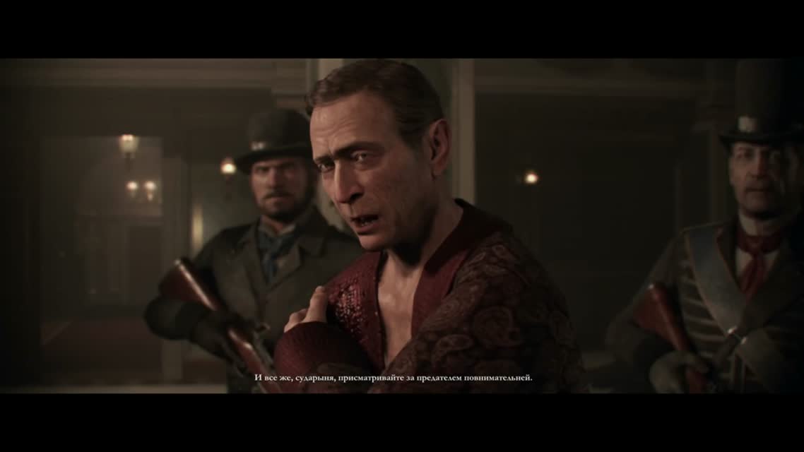 10 - Я должен это закончить! [Order 1886] ФИНАЛ!