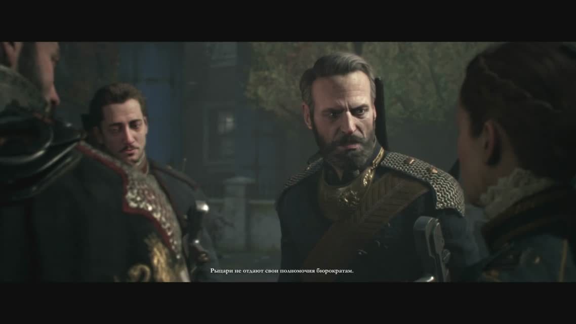 2 - Зверолюди [Order 1886]