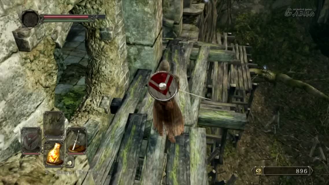 Dark Souls 2 #3 - Cолар, рыцарь солнца, ты ли это