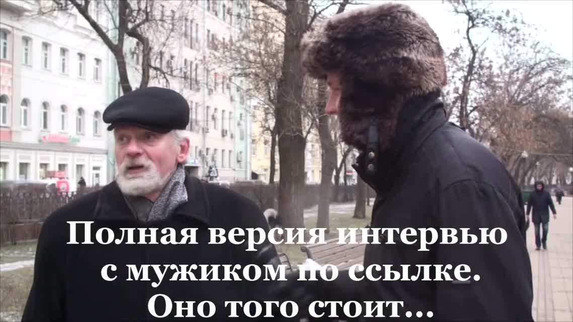 ЧТО ТАКОЕ ХОЛОКОСТ