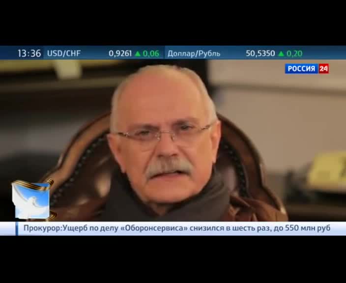 Бесогон TV. Лишь бы не было войны (07.05.2015) SATRip