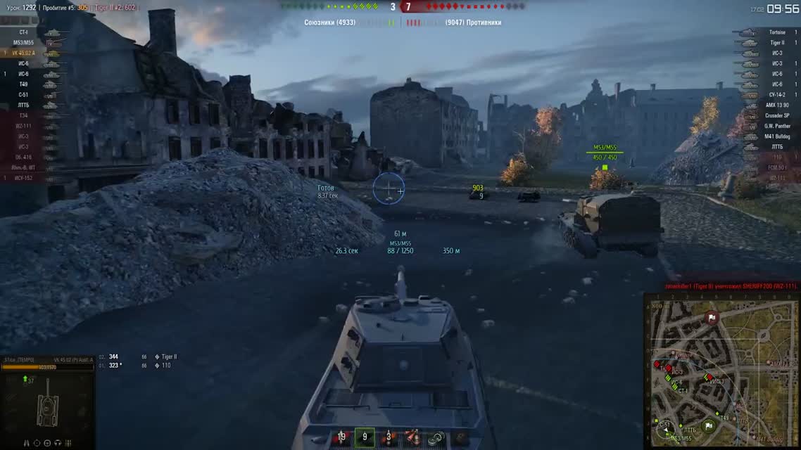 VK 45.02 (P) Ausf. A — В окружении арты — Под высоким КПД № 10 [World of Tanks]