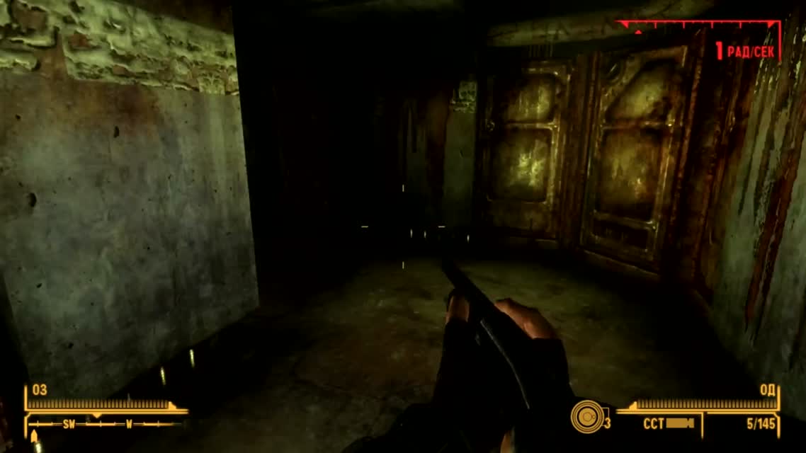 Fallout New Vegas - Прохождение #33