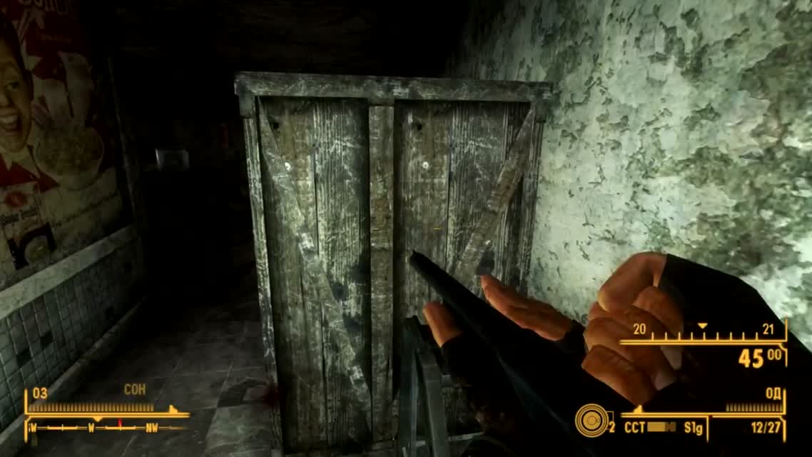 Fallout New Vegas - Прохождение #35