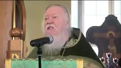 Кусковый батюшка