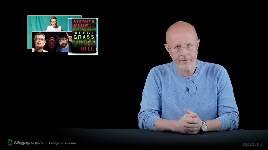 Синий Фил 125- Безумный Макс, Идеальный голос 2, Ромео и Джульетта