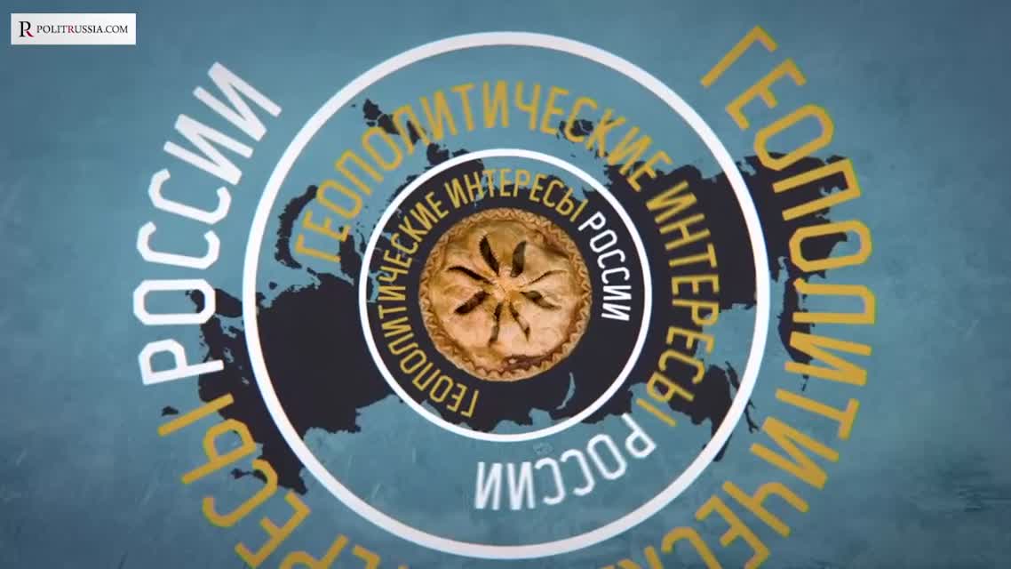 Русский сепаратизм- отхапай Сибирь, возьмись за Урал