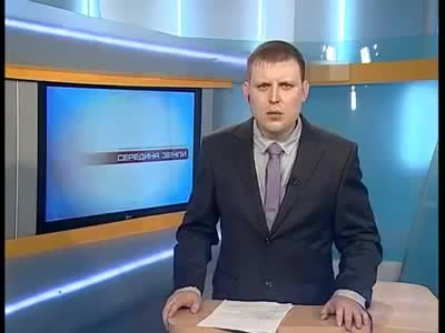 Попытка произнести монгольское имя