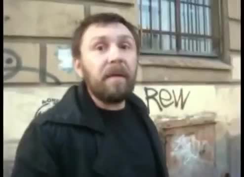 Знаешь