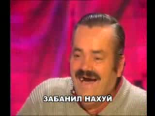 Шокирующее интервью с админом ПСВК