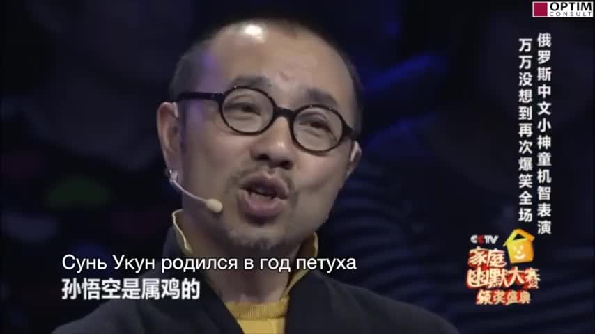 6-летний Гордей Колесов выиграл шоу талантов на центральном ТВ Китая