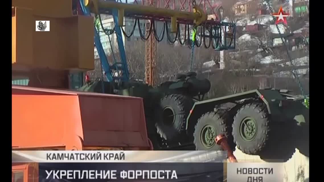 Полковой комплект С-400 прибыл на Камчатку
