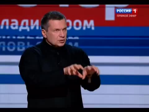 Вечер с Владимиром Соловьевым от 04.06.15