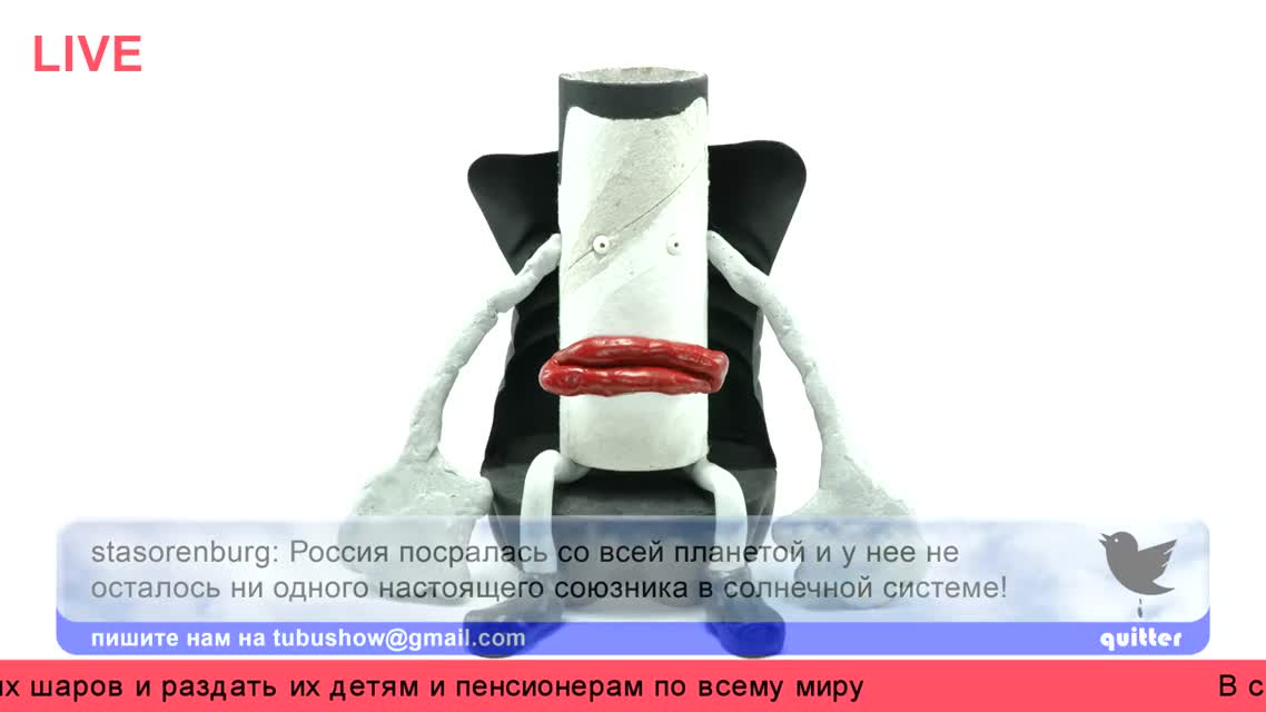 Вечерняя русофобия - Виталий Кличко и карты российского Генштаба