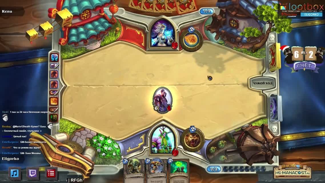 Epic Hearthstone Plays #68