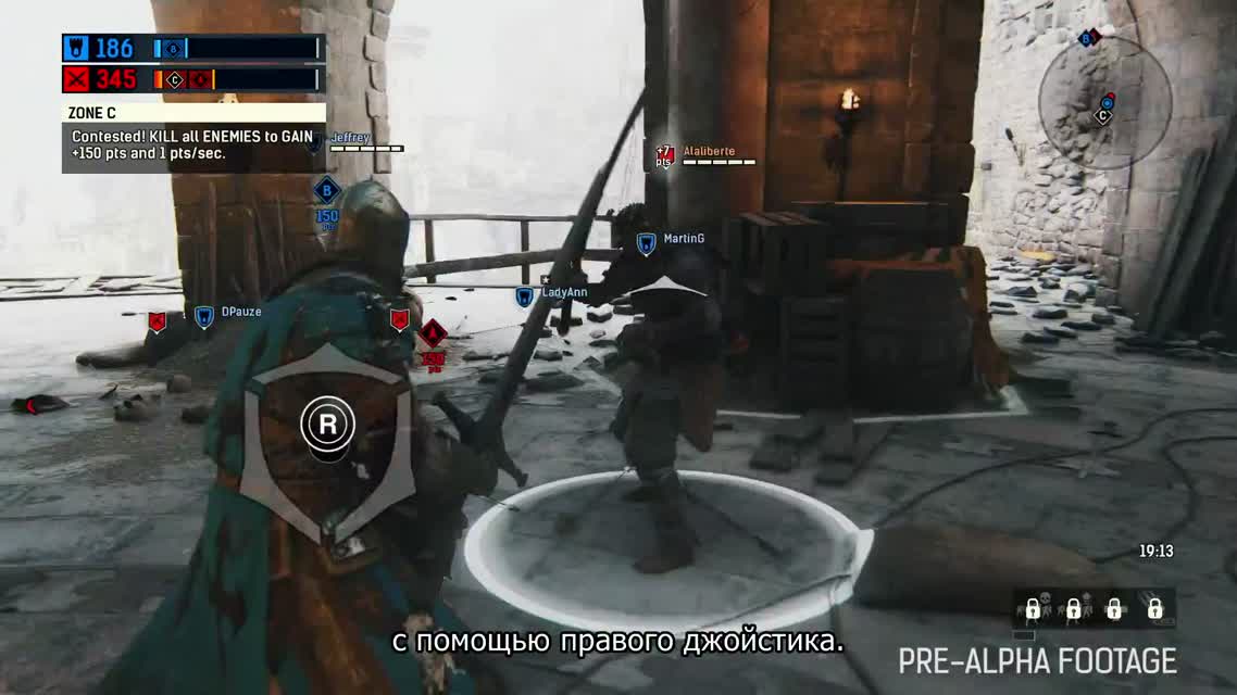 For Honor Геймплей - Мультиплеер – E3 2015 [RU]