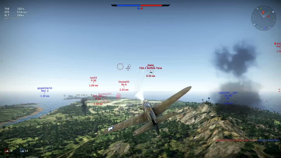 Танки с яйцами ! «War Thunder»