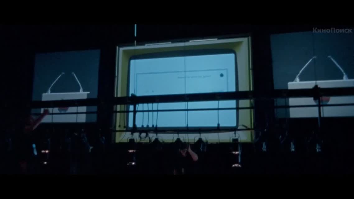 Стив Джобс — Русский трейлер (2015)