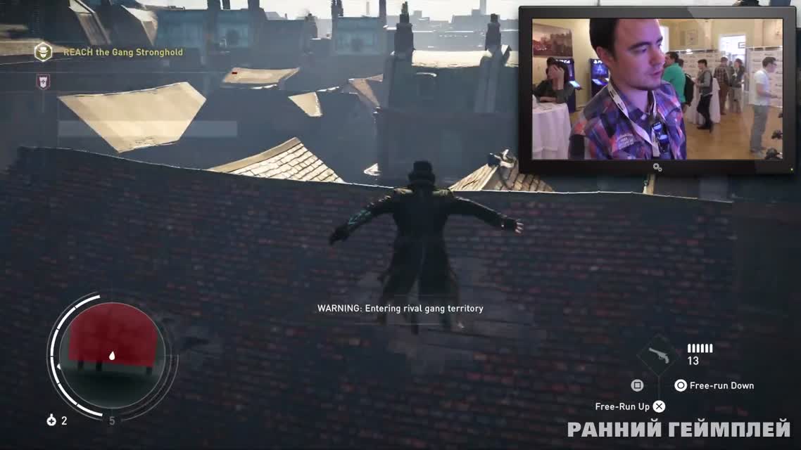 Посмотрел Assassins Creed Syndicate Эксклюзивный геймплей