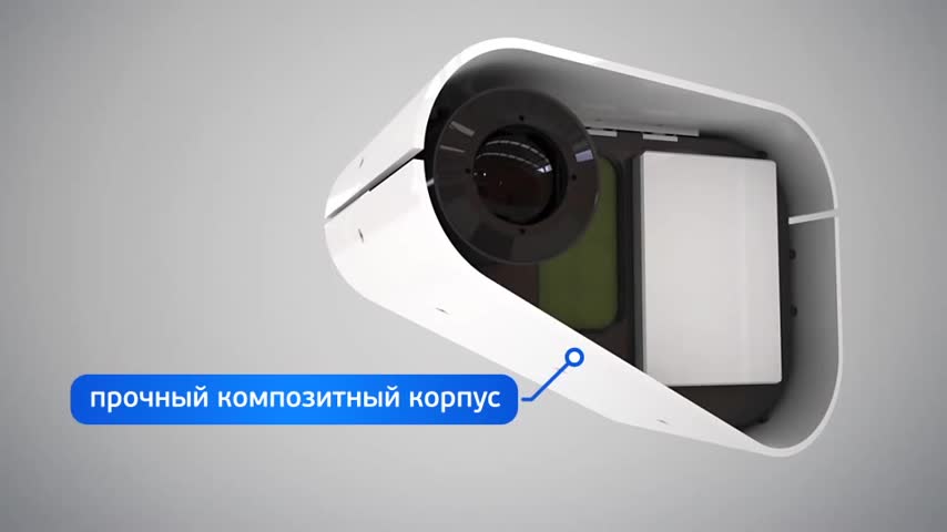 Теперь и на Камчатке