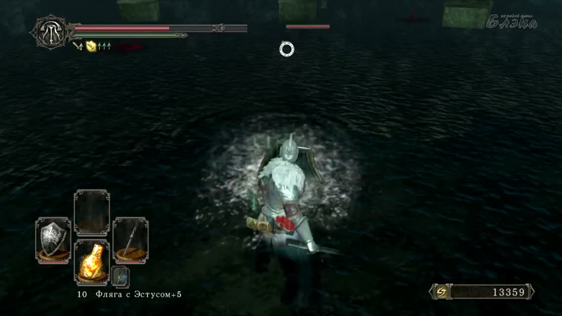 Dark Souls 2 #45 - Отвратная жаба Демон песни БОСС 23 [Dark Souls 2 #45]