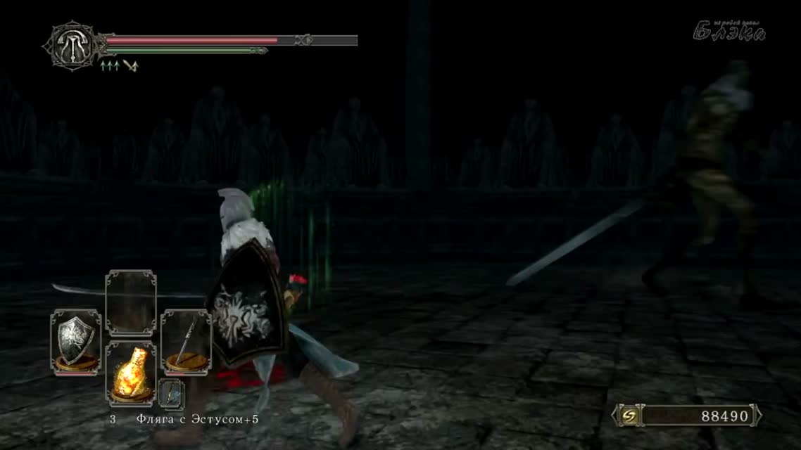 Dark Souls 2 #47 - Никакой Вельстадт БОСС 25