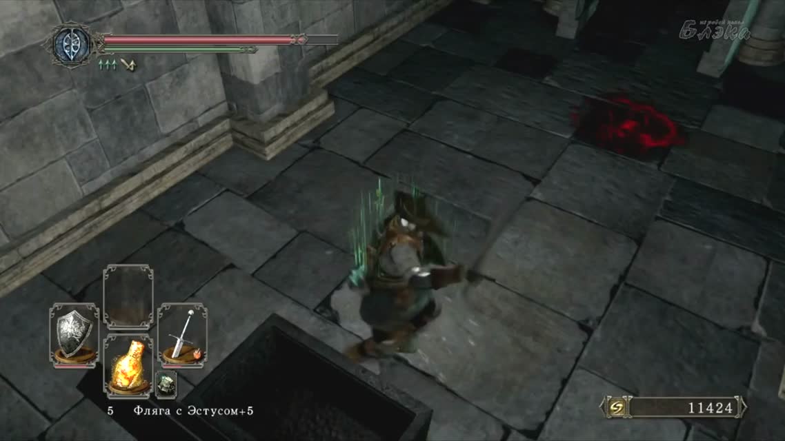 Dark Souls 2 #42 - Два конченных драконьих всадника БОСС 20