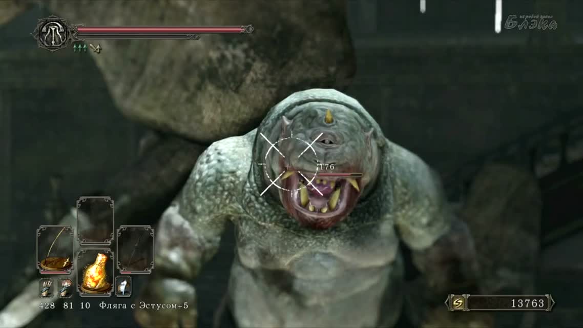 Dark Souls 2 #49 - Лучшая локация в игре