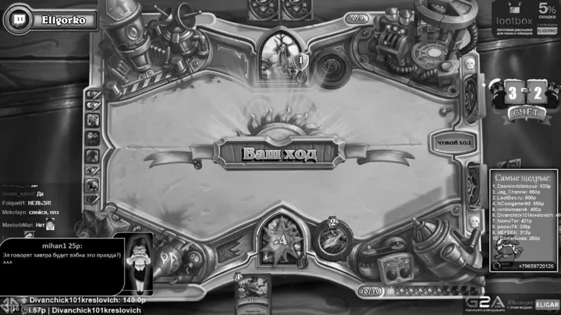 Funny and Lucky Moments - Hearthstone - 118