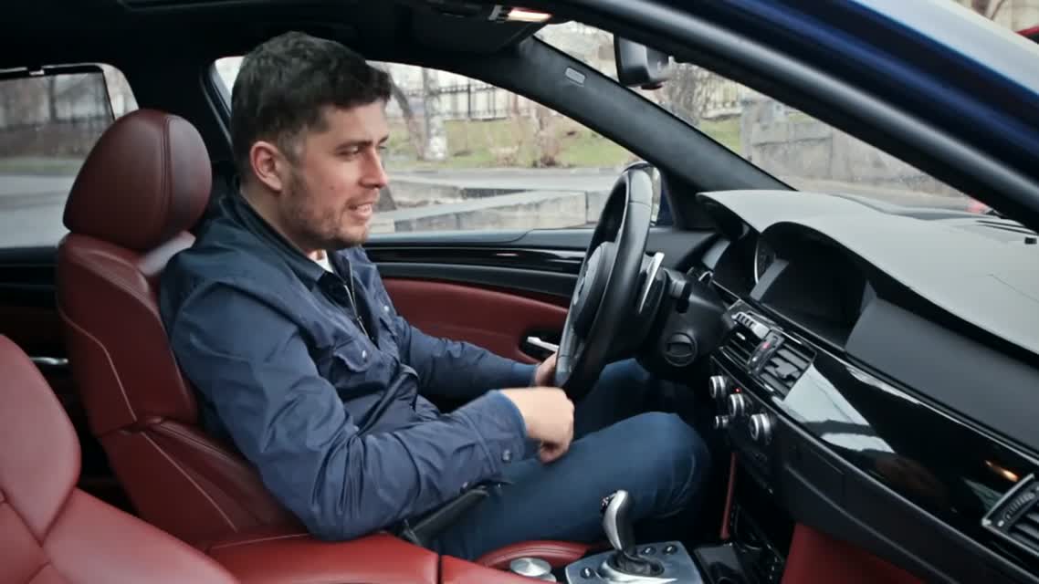 Зацеп.Часть 6.Последняя M.