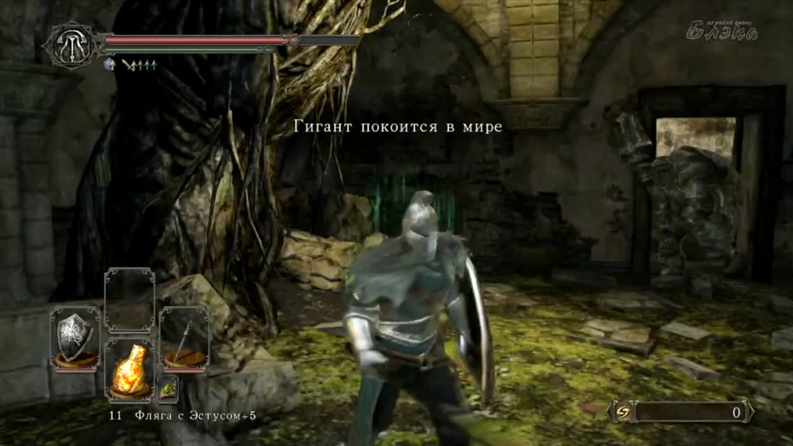 Dark Souls 2 #55 - Вендрик, владыка Дранглика