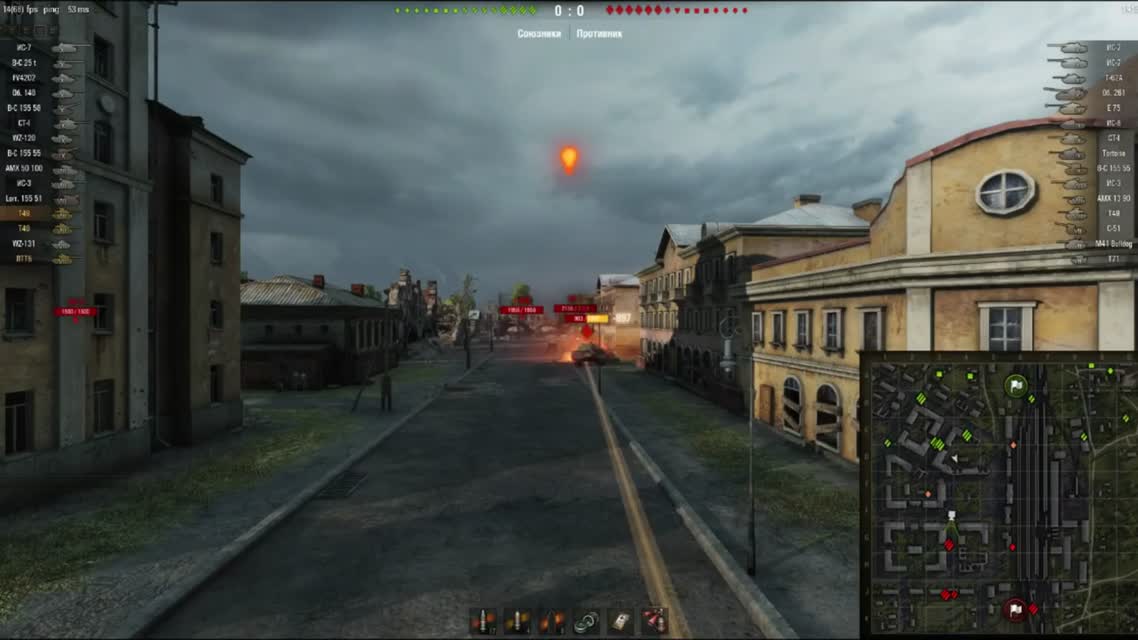 WoT Это Прикол! #1 Арта создает БТР, Maus не танкует и шокирующая точность Т49