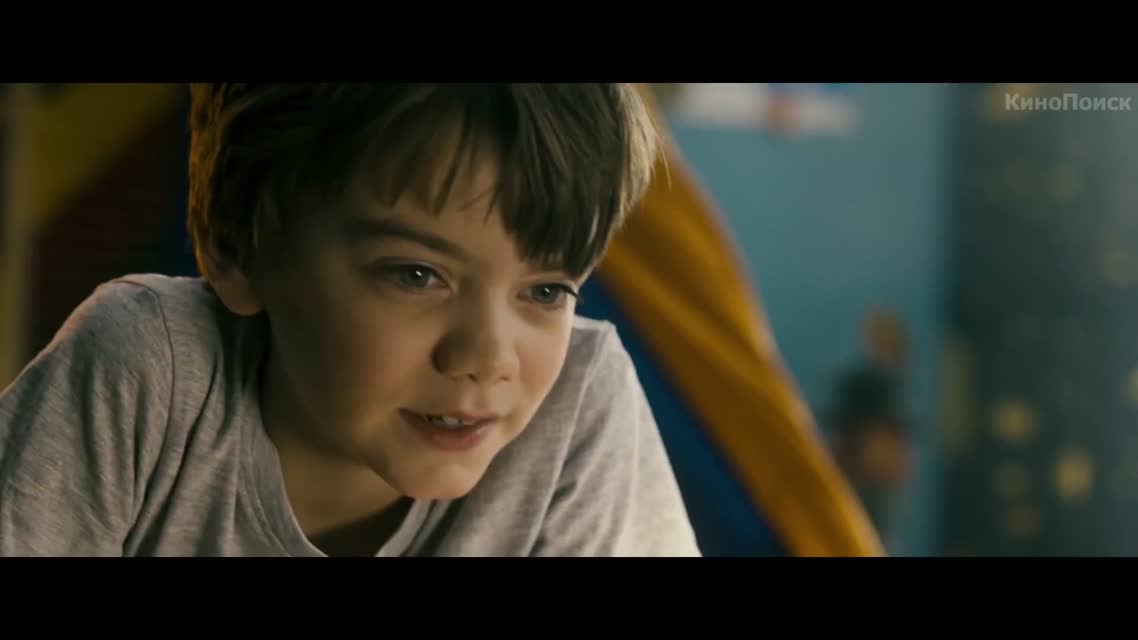 Ловушка для привидения — Русский трейлер (2015)