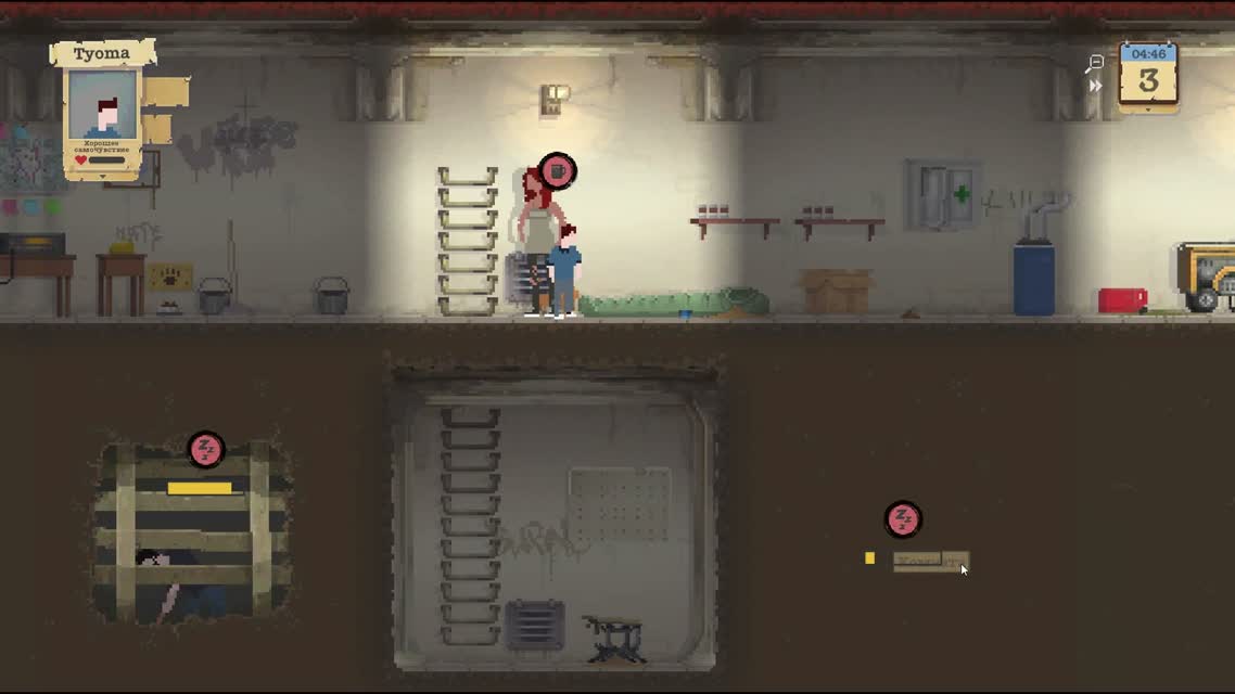 Незваные гости, охота [Выживание в Sheltered #2]
