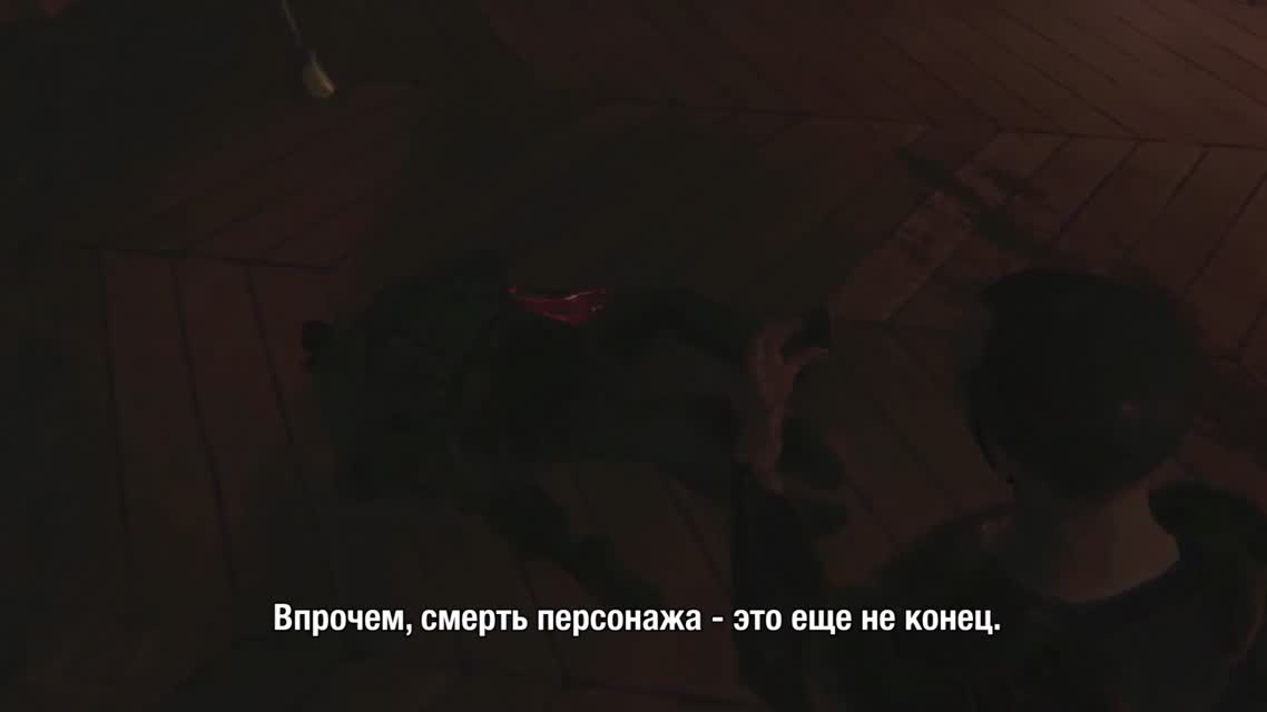 Zombi – Трейлер выхода