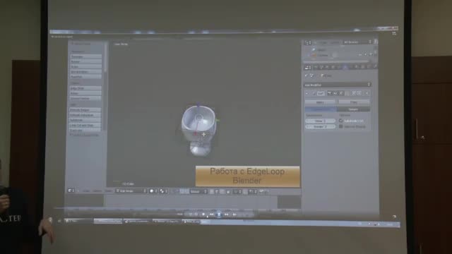 3ds Max, Maya, Blender — кто лучше (часть 3)