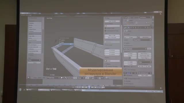 3ds Max, Maya, Blender — кто лучше (часть 4)