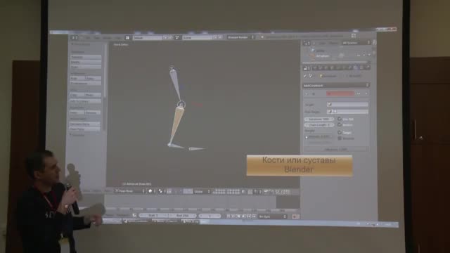 3ds Max, Maya, Blender — кто лучше (часть 5)