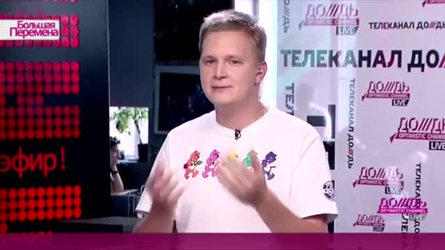 ИСКУССТВО ЛЖИ