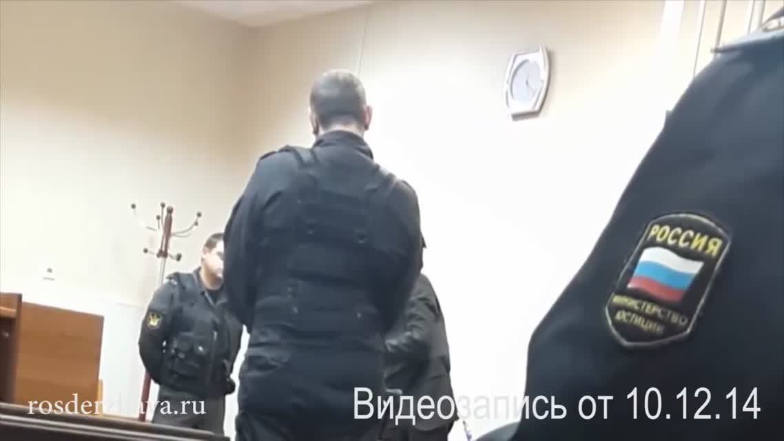 Наш суд - самый гуманный суд в мире!