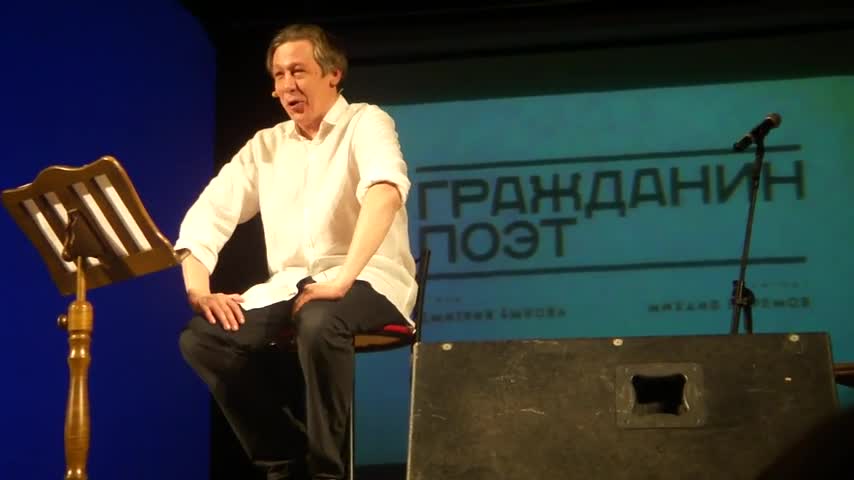 Гражданин поэт - Они пахали! ))
