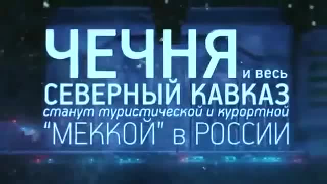 Ложь Единой России