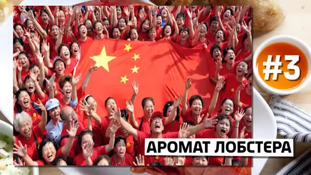 10 СТРАННЫХ ЗАПАХОВ ПАРФЮМА