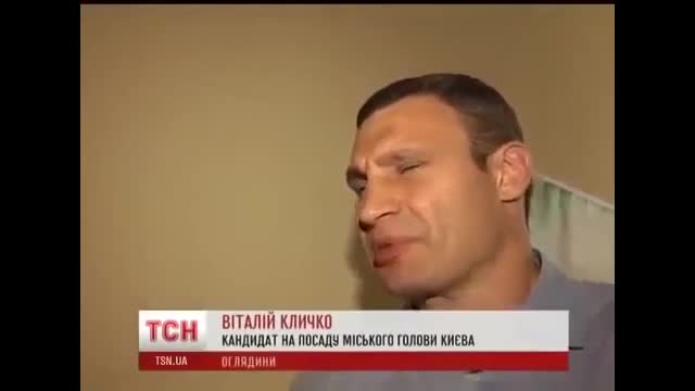 Виталя словил снова лаги