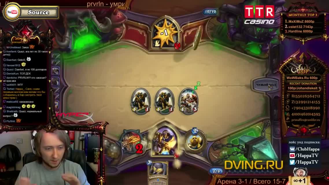 Funny and Lucky Moments - Hearthstone - 130