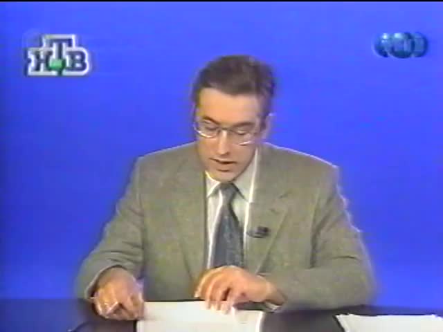 НТВ 2001
